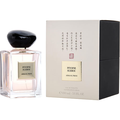 armani-prive-pivoine-suzhou-by-giorgio-armani-edt-spray-3.4-oz