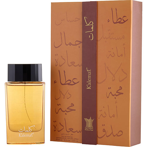 arabian-oud-kalemat-by-arabian-oud-eau-de-parfum-spray-3.4-oz