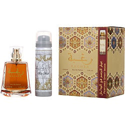 Lattafa Raghba By Lattafa Eau De Parfum Spray 3.4 Oz