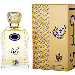 Al Wataniah Ameeri By Al Wataniah Eau De Parfum Spray 3.4 Oz